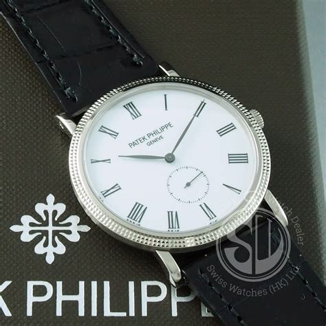 patek philippe 5119g 001 price